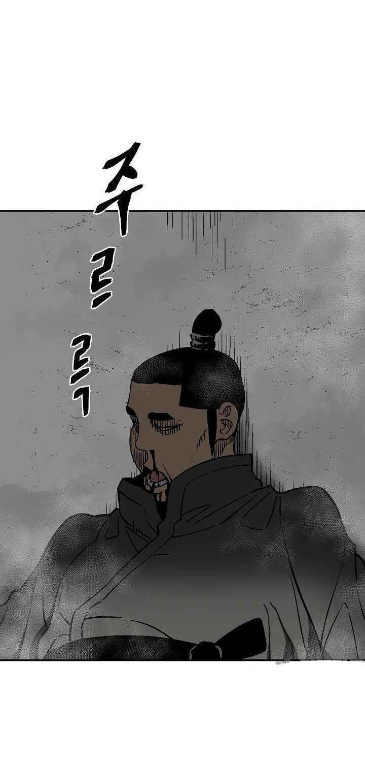 Vĩ Linh Kiếm Tiên chapter 79 - Trang 97