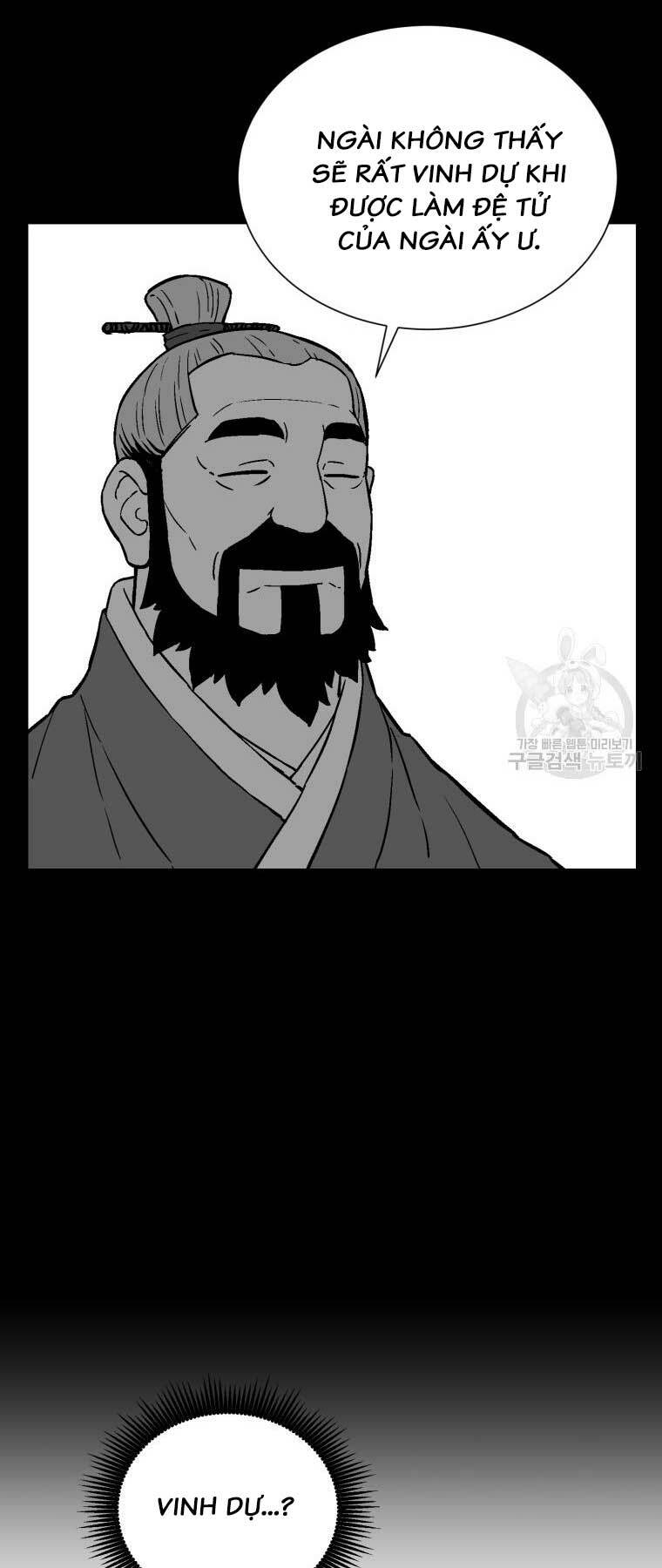 Vĩ Linh Kiếm Tiên chapter 8 - Trang 5