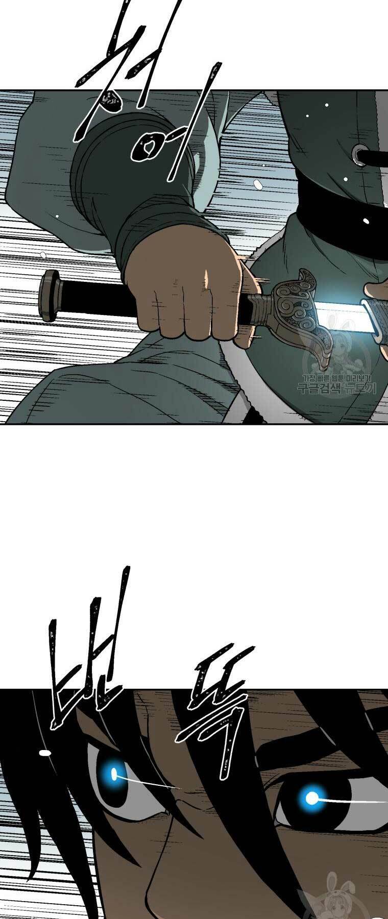 Vĩ Linh Kiếm Tiên chapter 8 - Trang 58