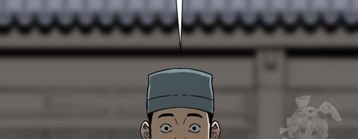 Vĩ Linh Kiếm Tiên chapter 81 - Trang 26