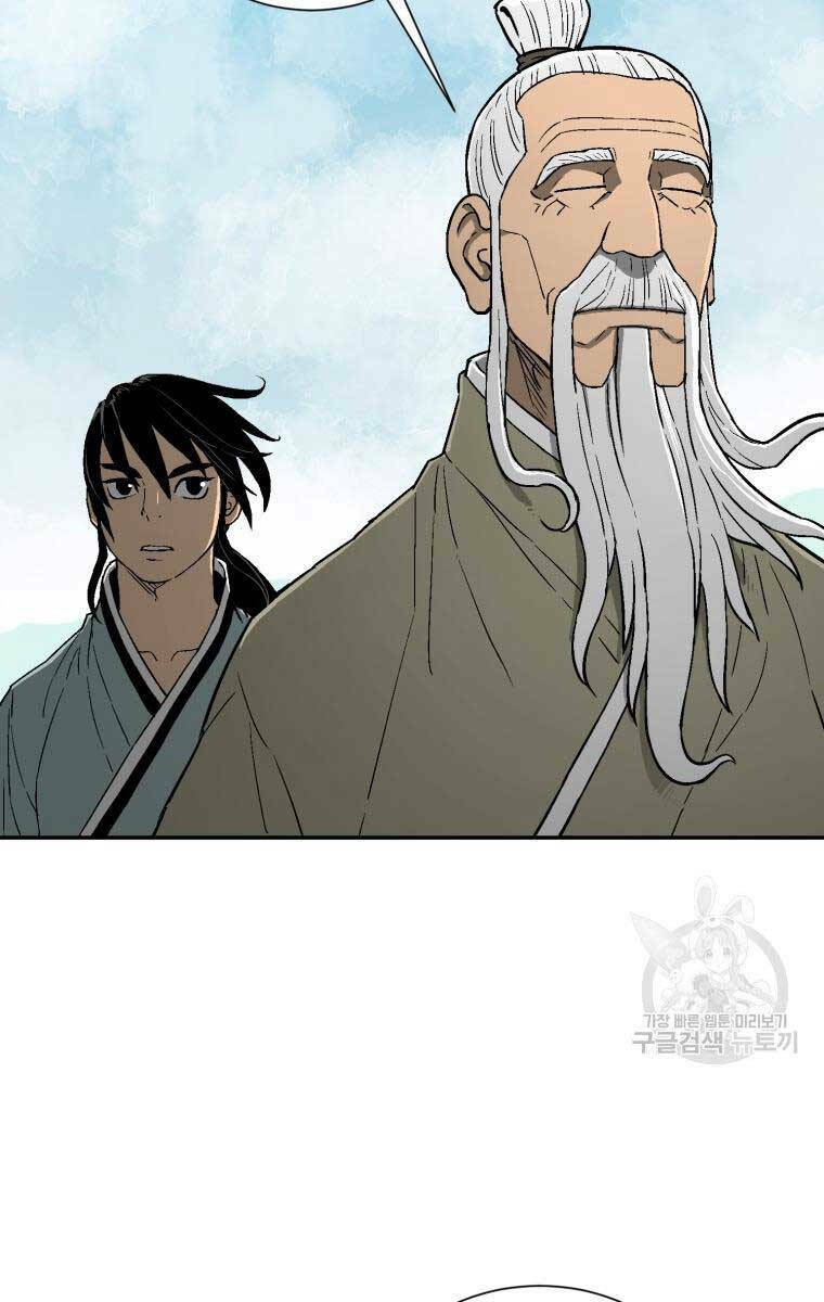 Vĩ Linh Kiếm Tiên chapter 9 - Trang 14