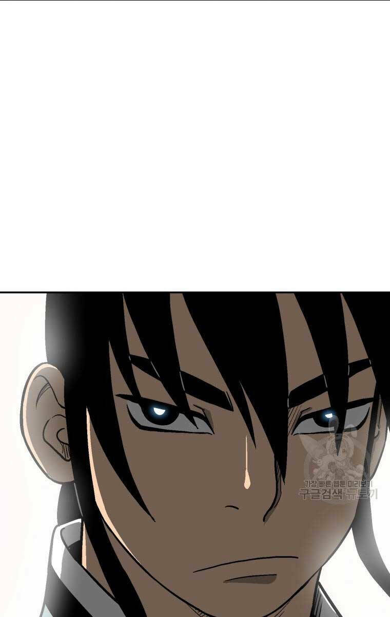 Vĩ Linh Kiếm Tiên chapter 9 - Trang 26