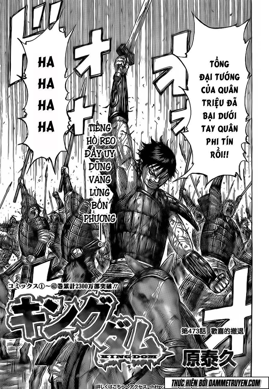Vương Giả Thiên Hạ chapter 473 - Trang 5