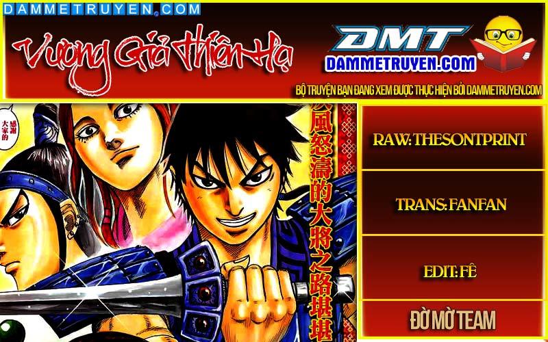 Vương Giả Thiên Hạ chapter 477 - Trang 2