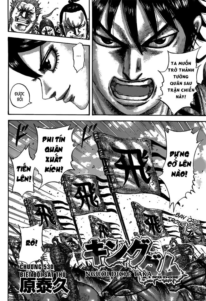 Vương Giả Thiên Hạ chapter 530 - Trang 4