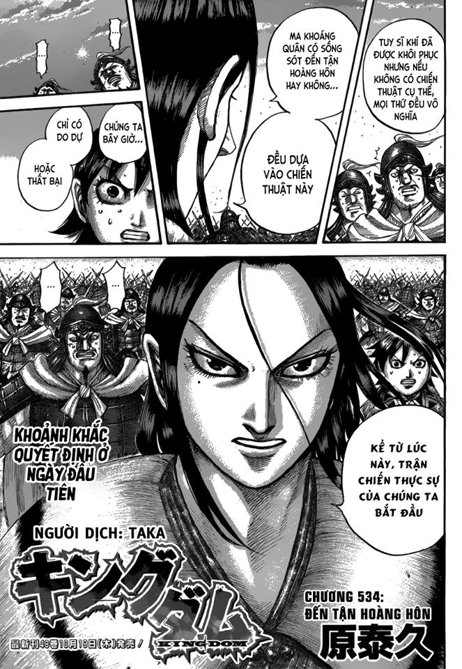 Vương Giả Thiên Hạ chapter 534 - Trang 5