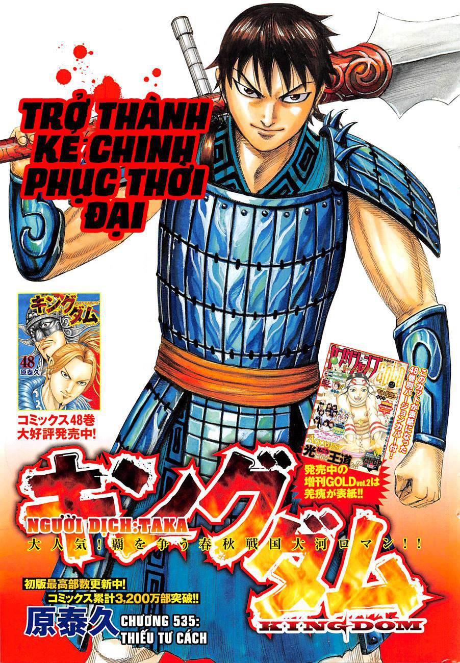 Vương Giả Thiên Hạ chapter 535 - Trang 3