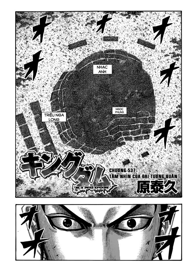 Vương Giả Thiên Hạ chapter 537 - Trang 3