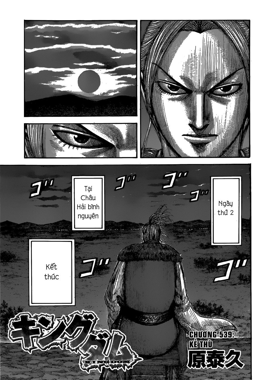 Vương Giả Thiên Hạ chapter 539 - Trang 2