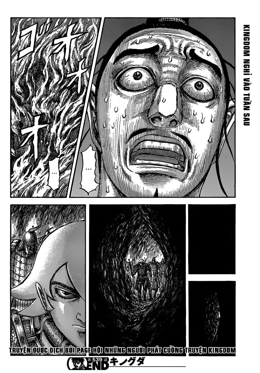 Vương Giả Thiên Hạ chapter 539 - Trang 18