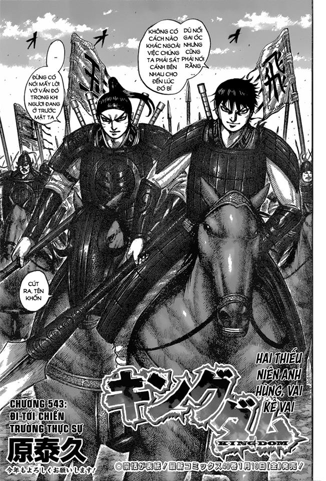 Vương Giả Thiên Hạ chapter 543 - Trang 5
