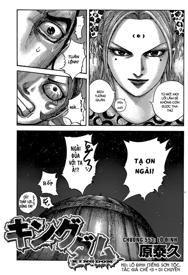 Vương Giả Thiên Hạ chapter 553 - Trang 5