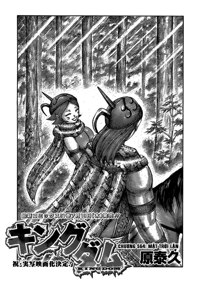 Vương Giả Thiên Hạ chapter 564 - Trang 3