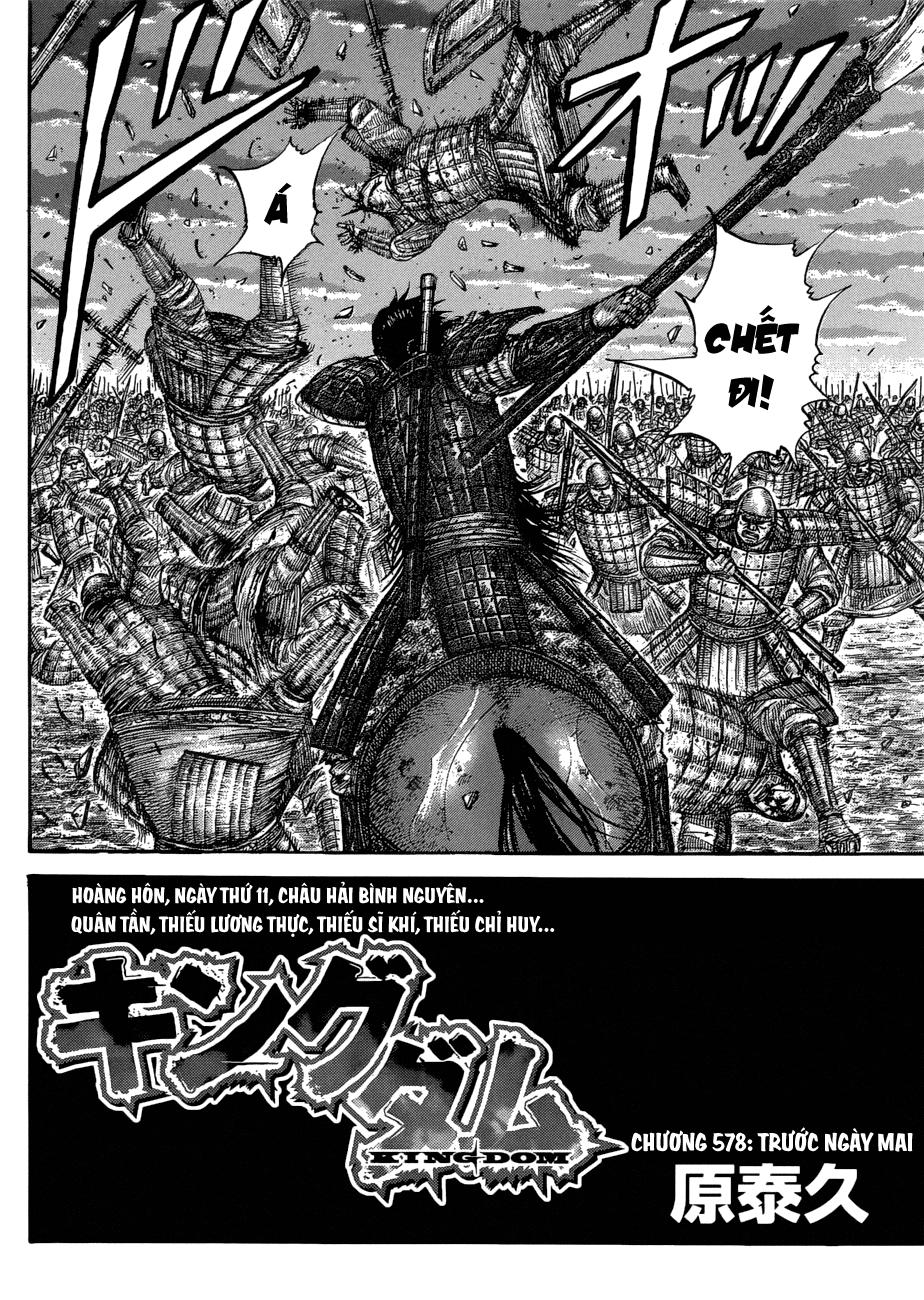 Vương Giả Thiên Hạ chapter 578 - Trang 4