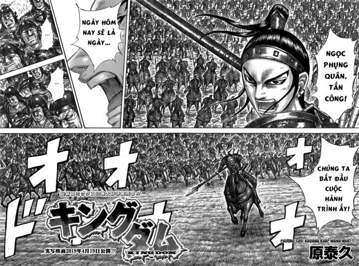 Vương Giả Thiên Hạ chapter 580 - Trang 8