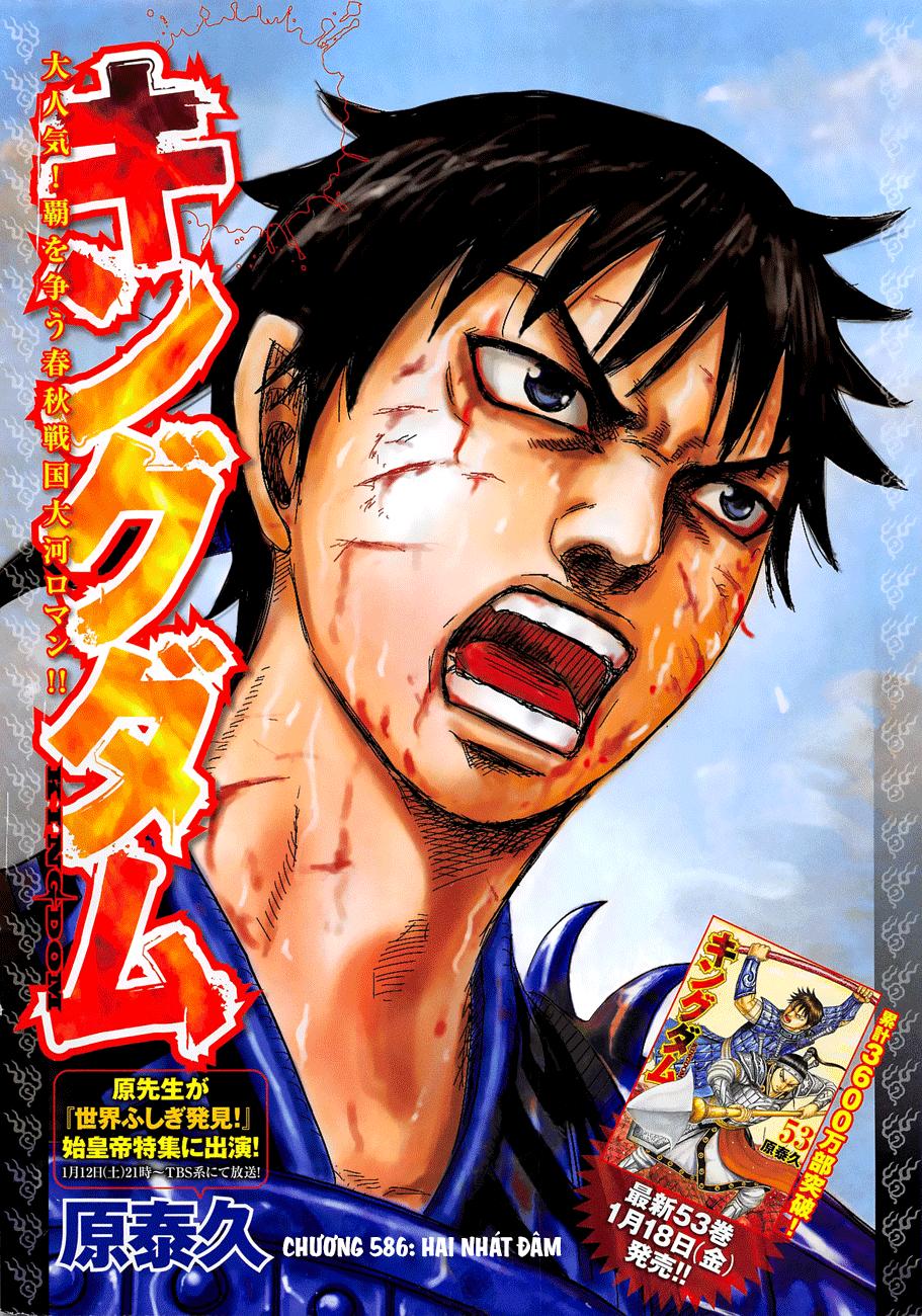 Vương Giả Thiên Hạ chapter 586 - Trang 3