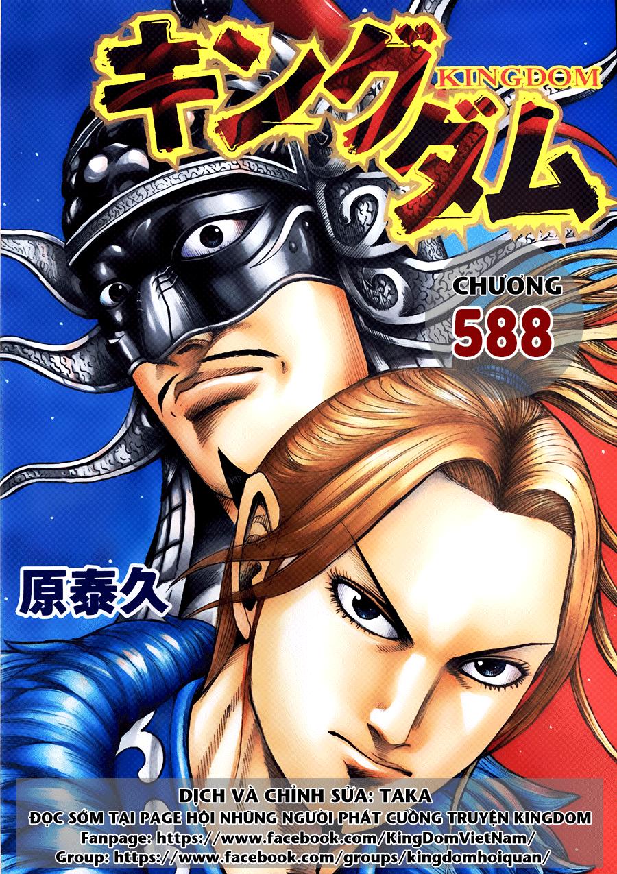 Vương Giả Thiên Hạ chapter 588 - Trang 2