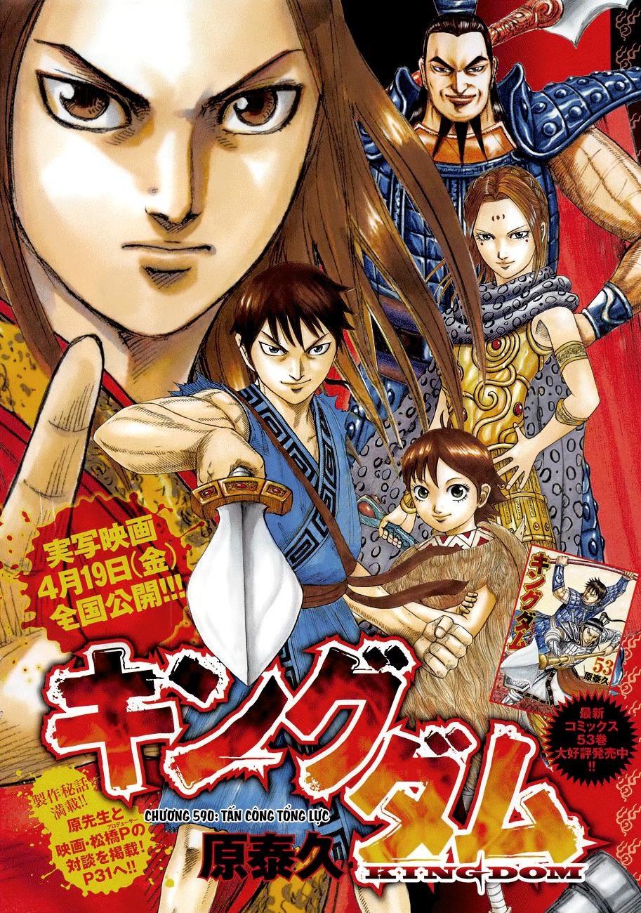 Vương Giả Thiên Hạ chapter 590 - Trang 3