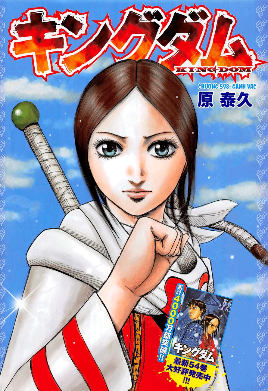 Vương Giả Thiên Hạ chapter 598 - Trang 5