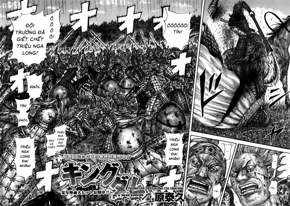 Vương Giả Thiên Hạ chapter 599 - Trang 5