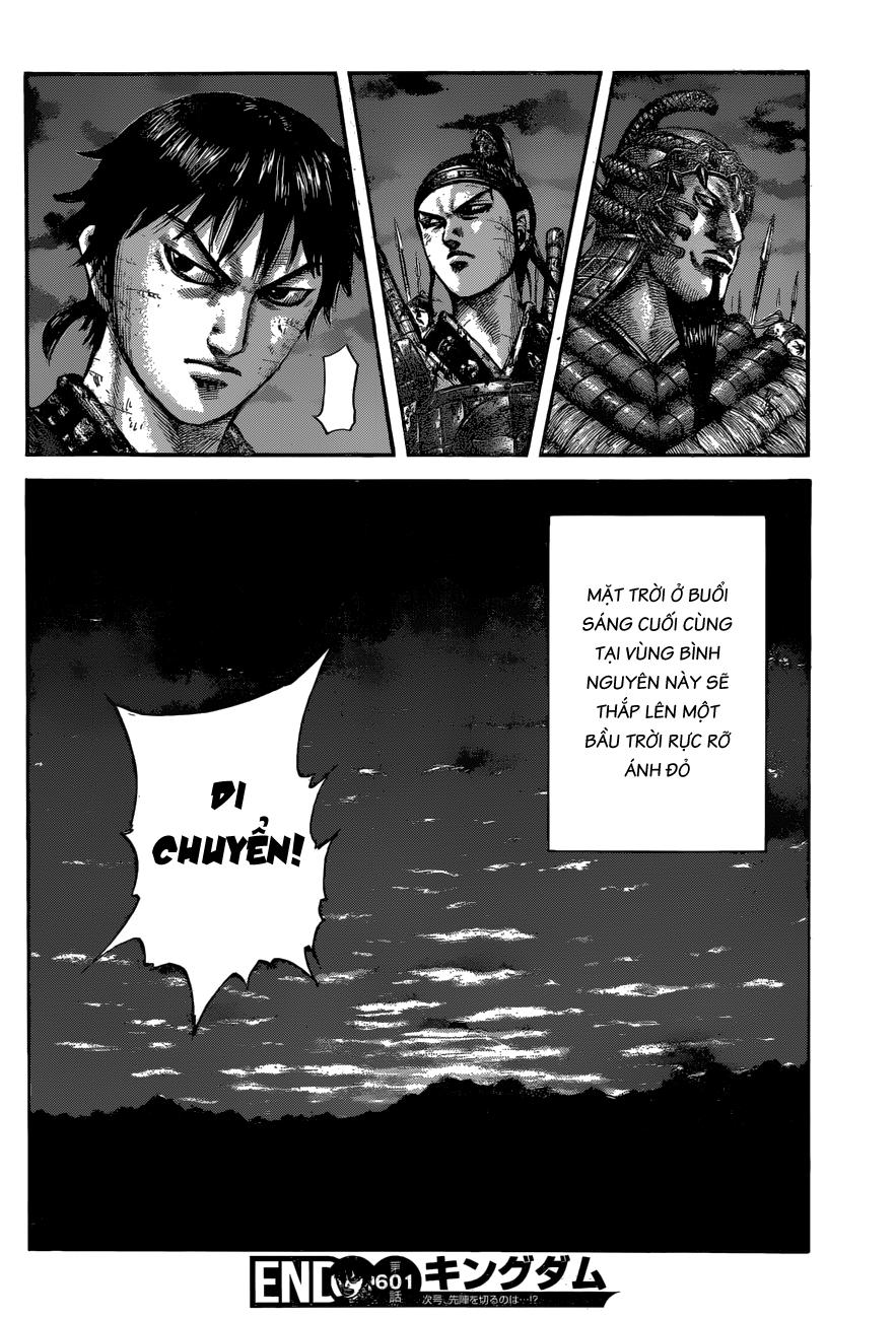 Vương Giả Thiên Hạ chapter 601 - Trang 23