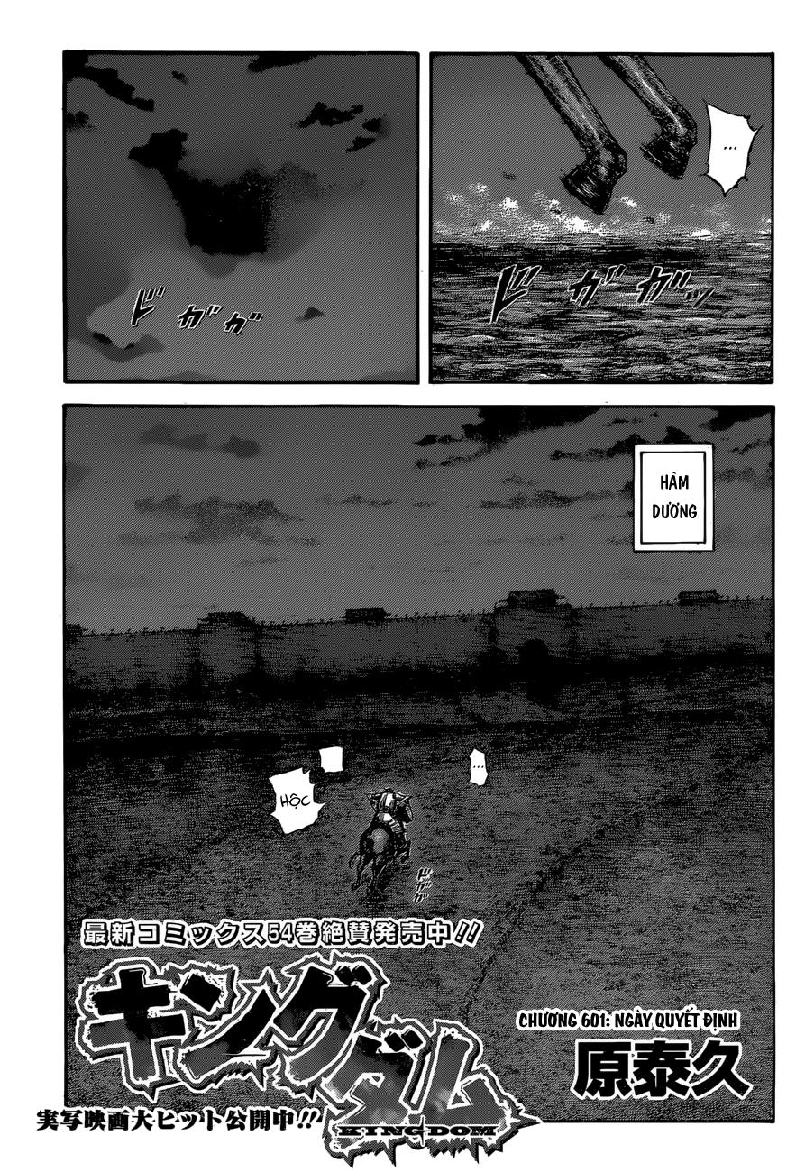 Vương Giả Thiên Hạ chapter 601 - Trang 4