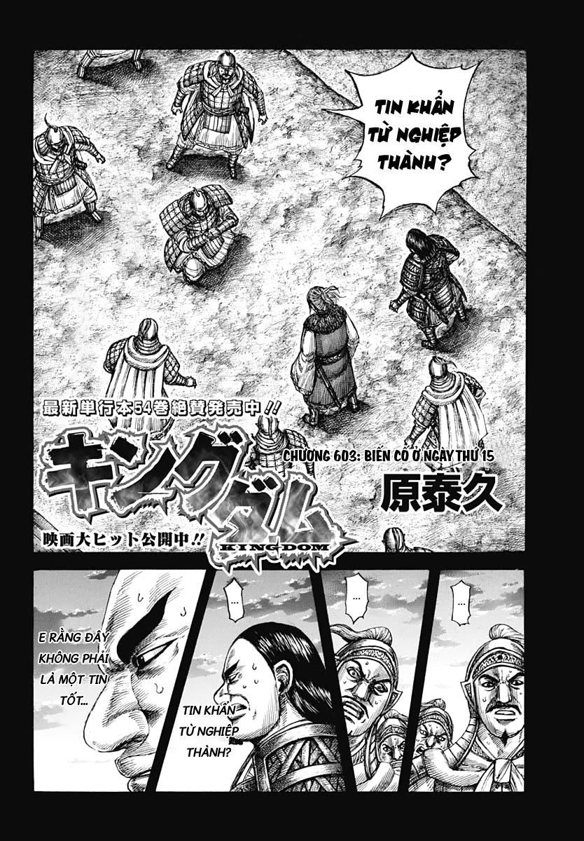 Vương Giả Thiên Hạ chapter 603 - Trang 4