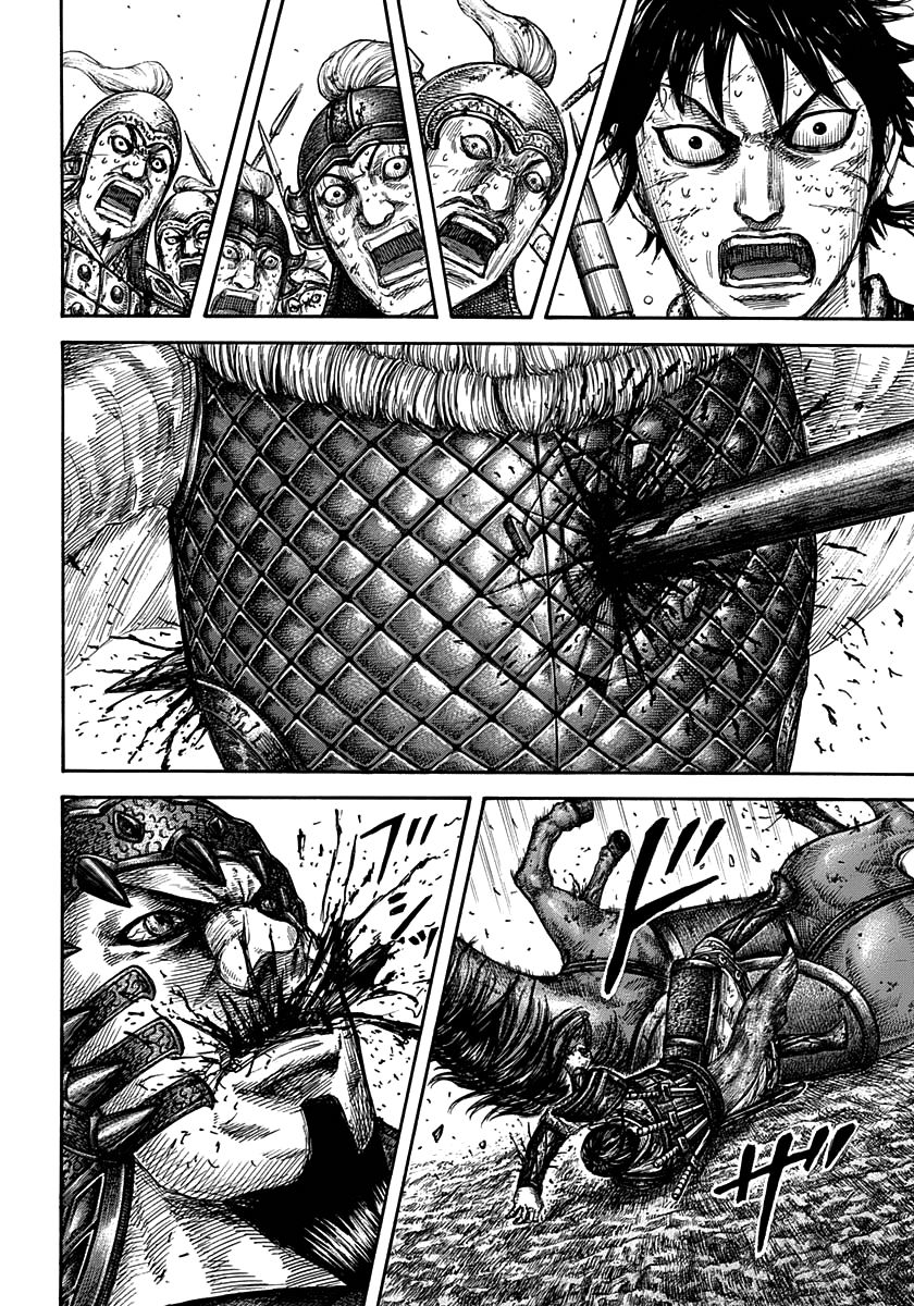 Vương Giả Thiên Hạ chapter 610 - Trang 11