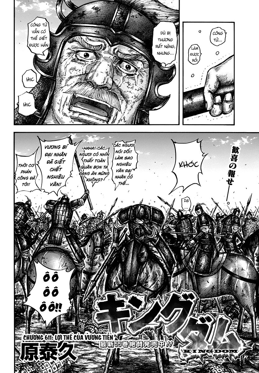 Vương Giả Thiên Hạ chapter 611 - Trang 4