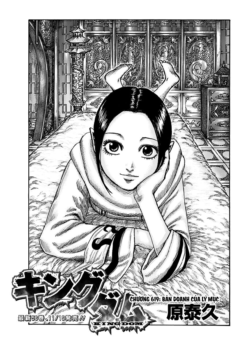 Vương Giả Thiên Hạ chapter 619 - Trang 3