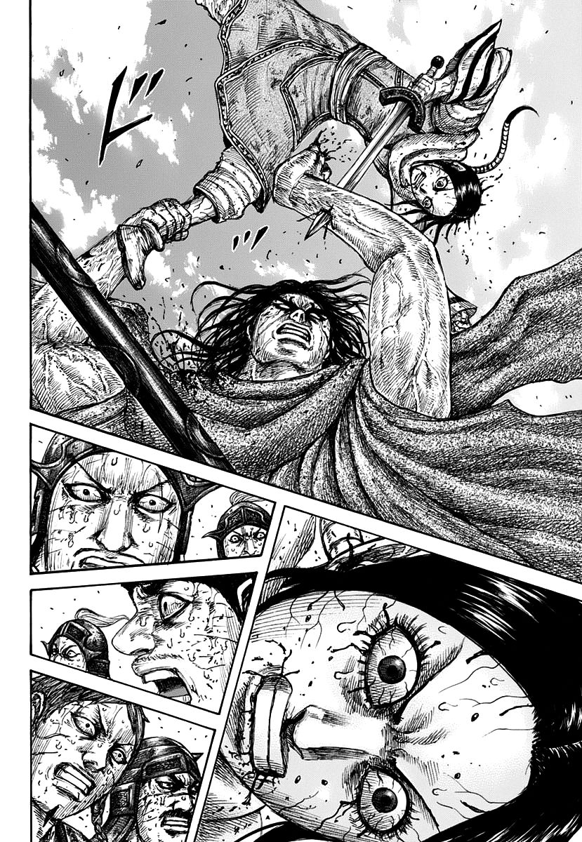 Vương Giả Thiên Hạ chapter 621 - Trang 17
