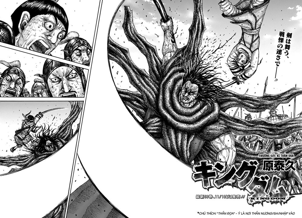 Vương Giả Thiên Hạ chapter 621 - Trang 6