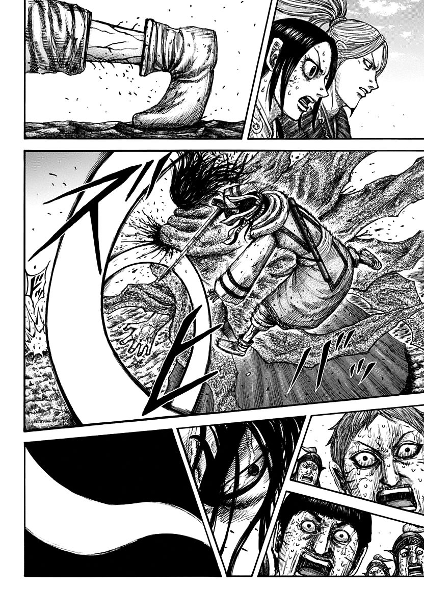 Vương Giả Thiên Hạ chapter 621 - Trang 7