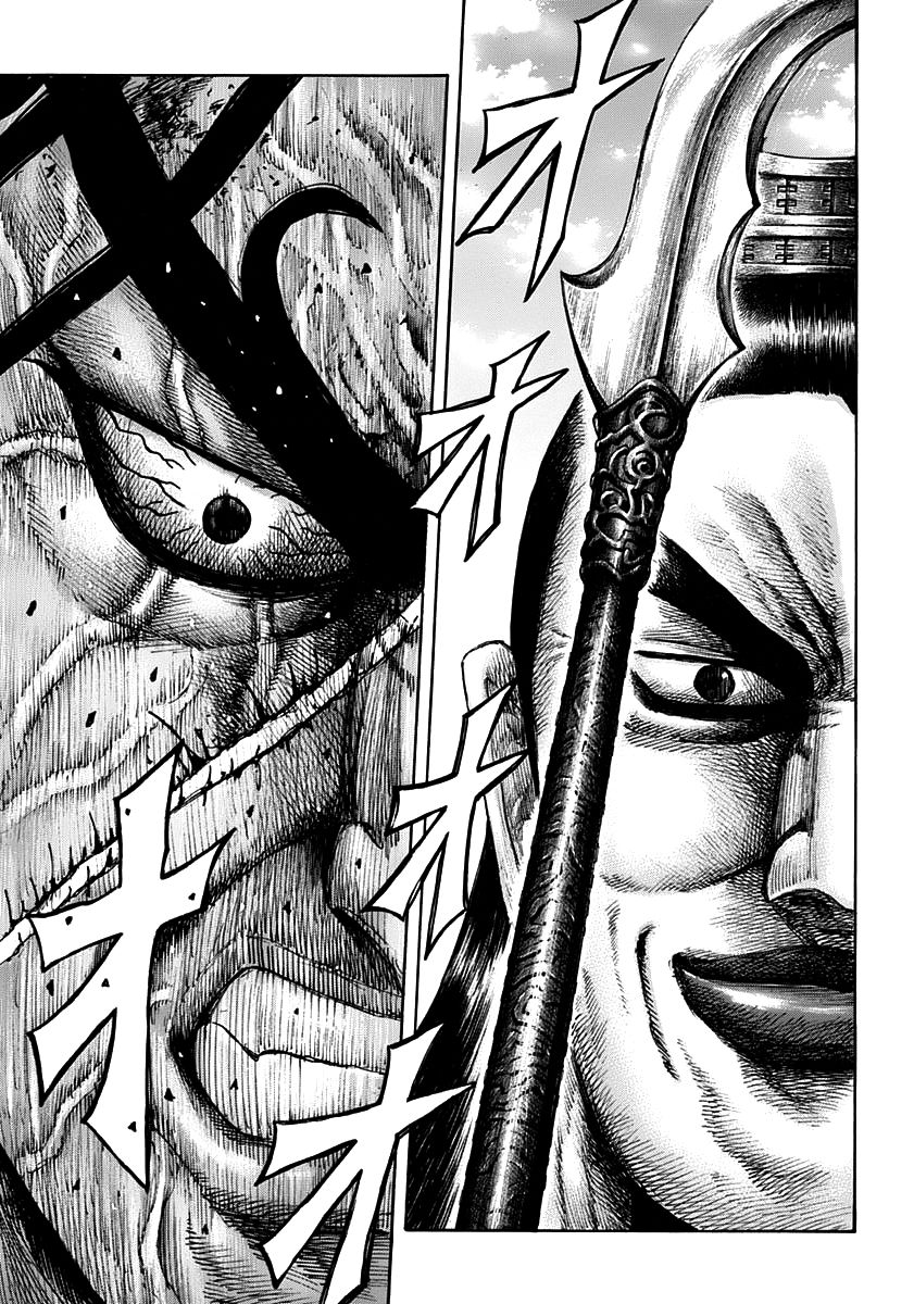 Vương Giả Thiên Hạ chapter 622 - Trang 13