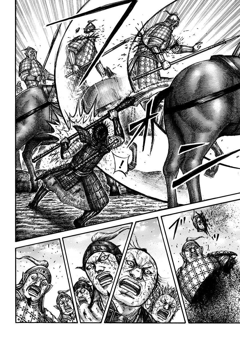 Vương Giả Thiên Hạ chapter 622 - Trang 18