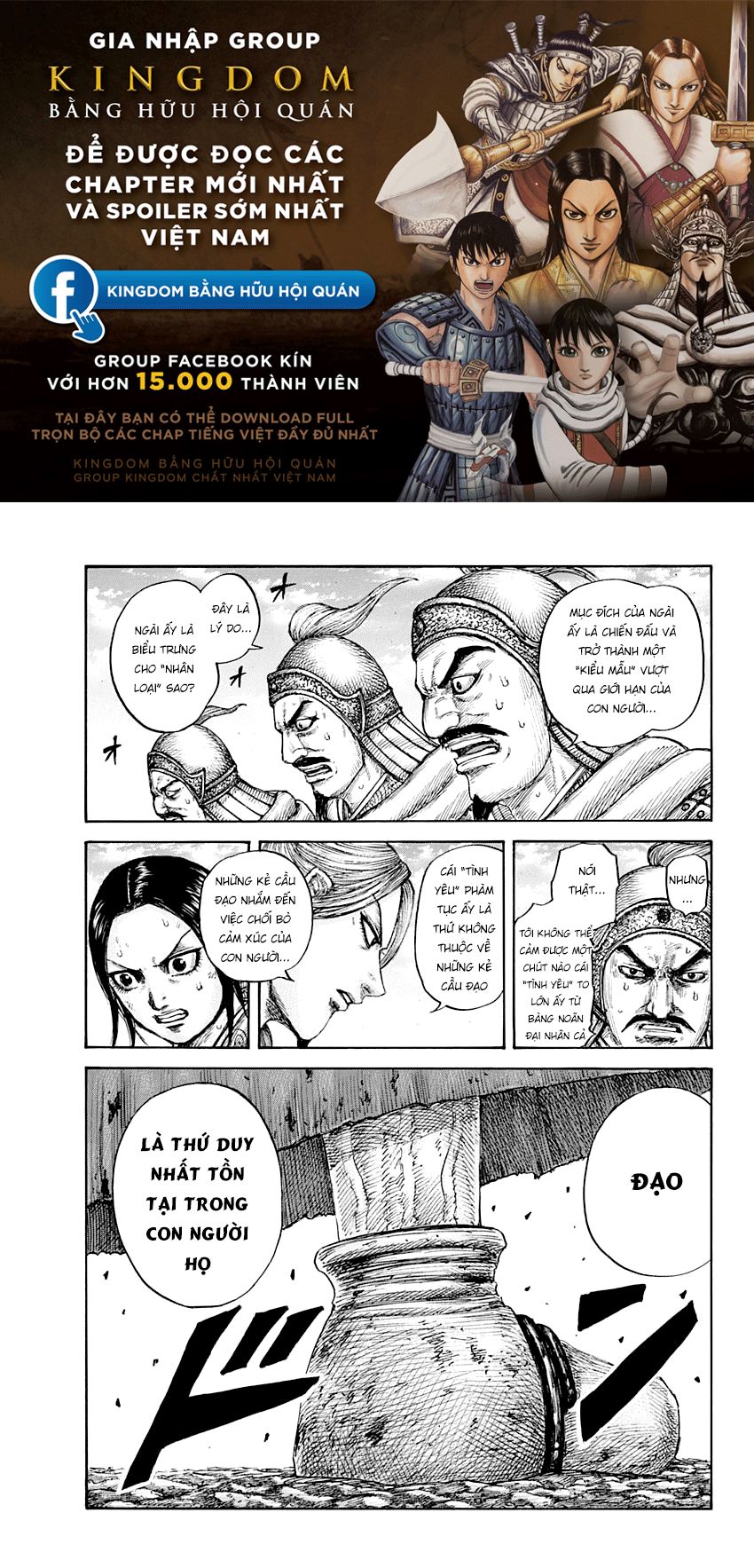 Vương Giả Thiên Hạ chapter 624 - Trang 2