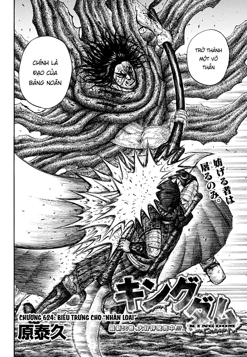 Vương Giả Thiên Hạ chapter 624 - Trang 3