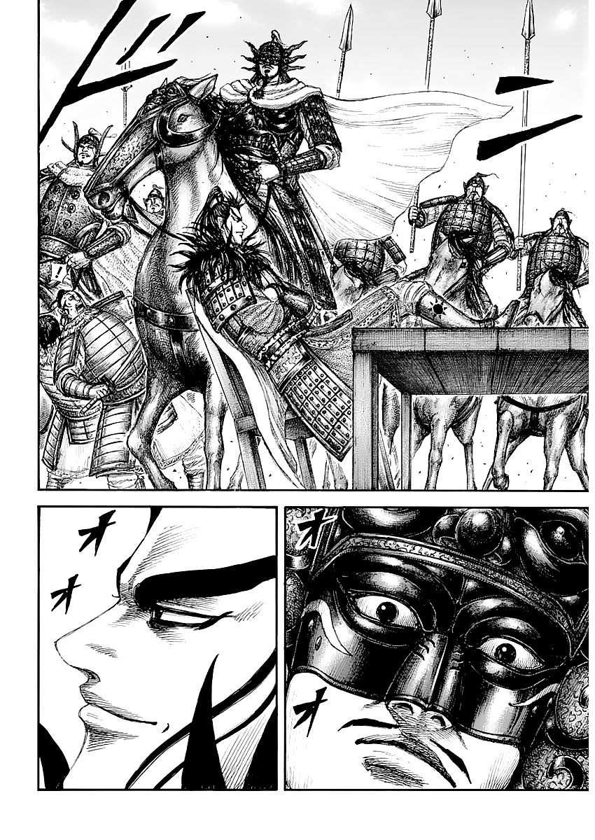 Vương Giả Thiên Hạ chapter 635 - Trang 18