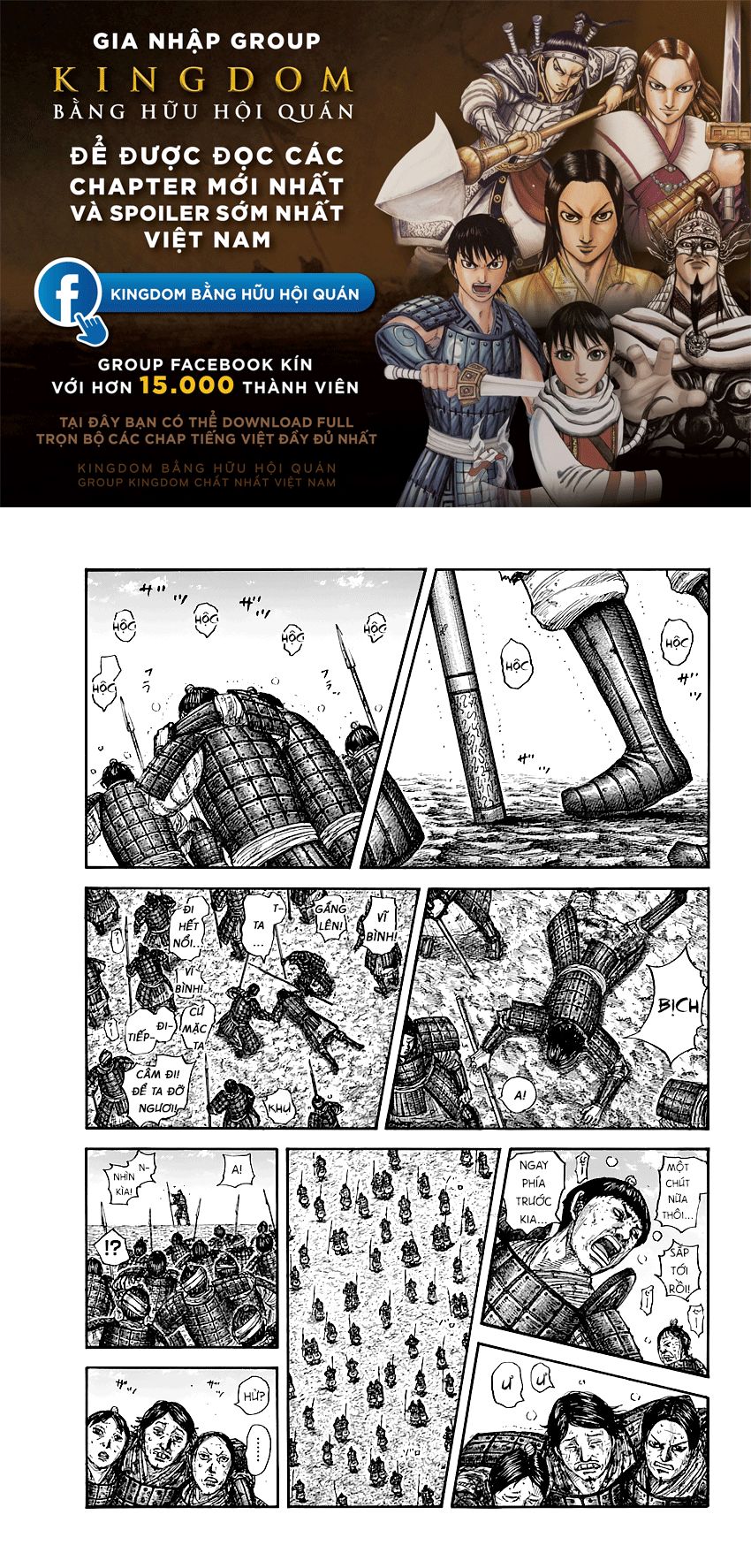 Vương Giả Thiên Hạ chapter 636 - Trang 2