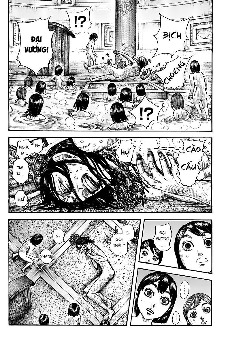 Vương Giả Thiên Hạ chapter 644 - Trang 17
