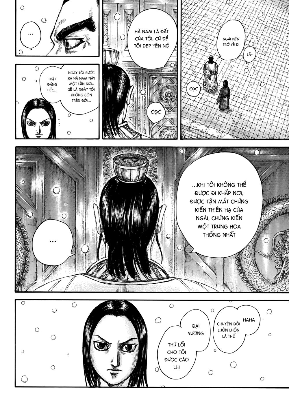 Vương Giả Thiên Hạ chapter 648 - Trang 15