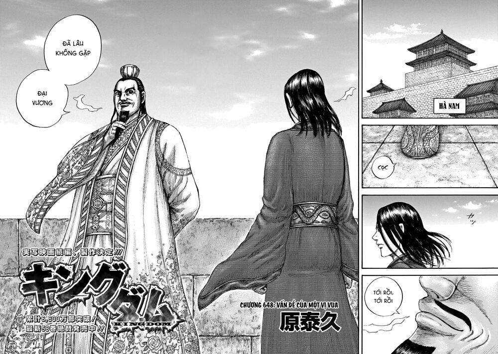 Vương Giả Thiên Hạ chapter 648 - Trang 4