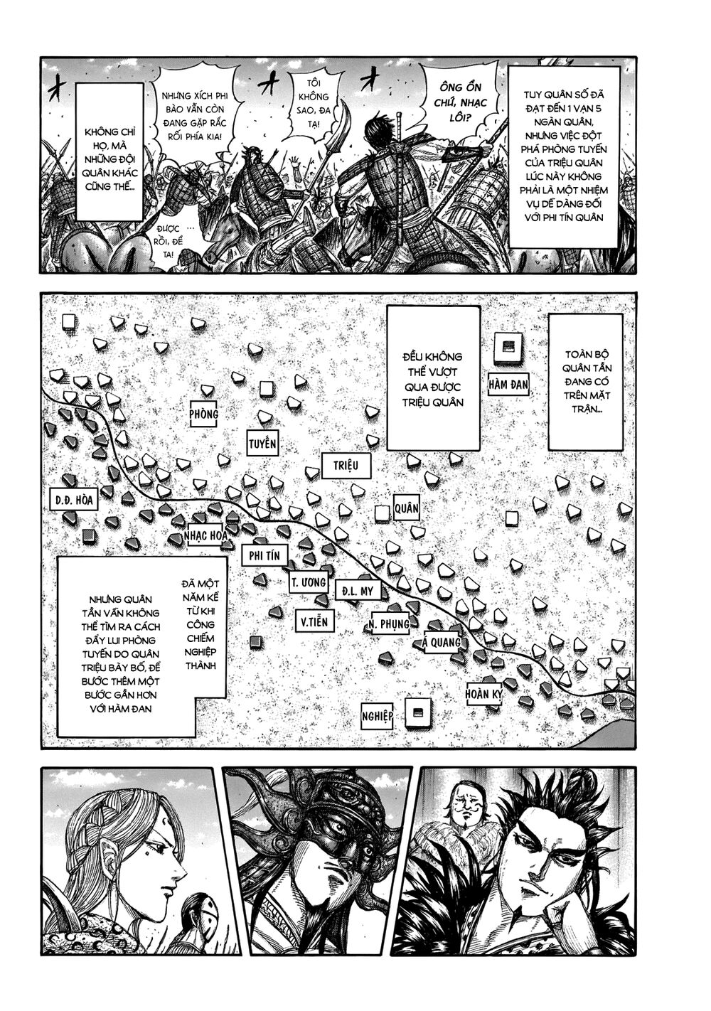 Vương Giả Thiên Hạ chapter 649 - Trang 6