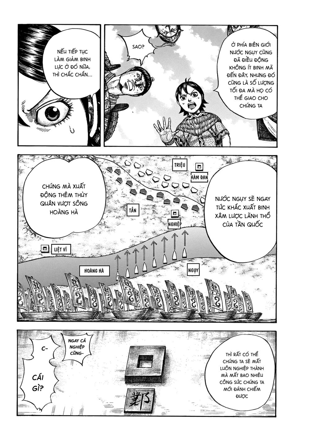 Vương Giả Thiên Hạ chapter 649 - Trang 8