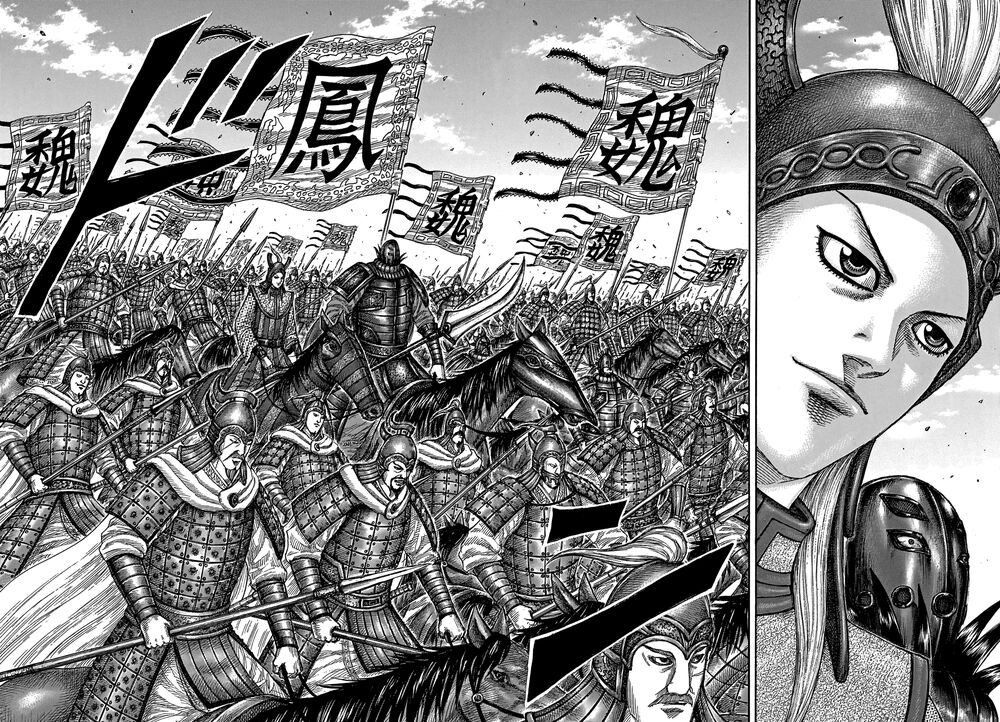 Vương Giả Thiên Hạ chapter 652 - Trang 13