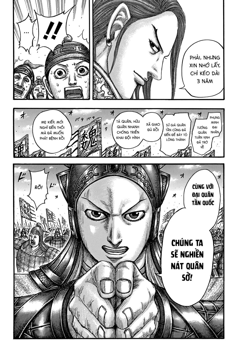 Vương Giả Thiên Hạ chapter 652 - Trang 20
