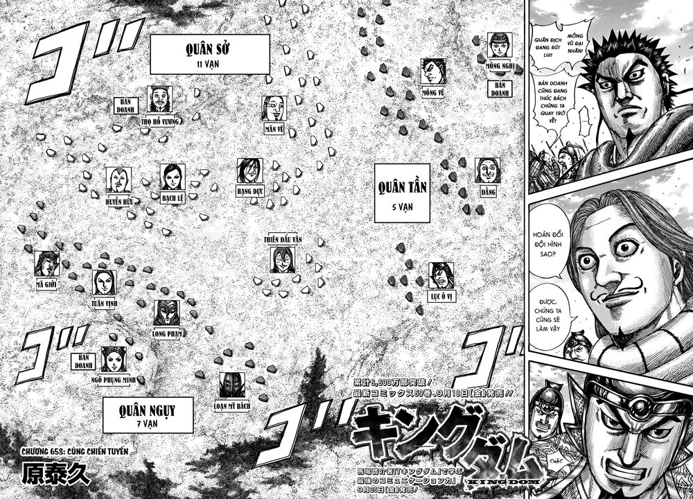Vương Giả Thiên Hạ chapter 653 - Trang 4