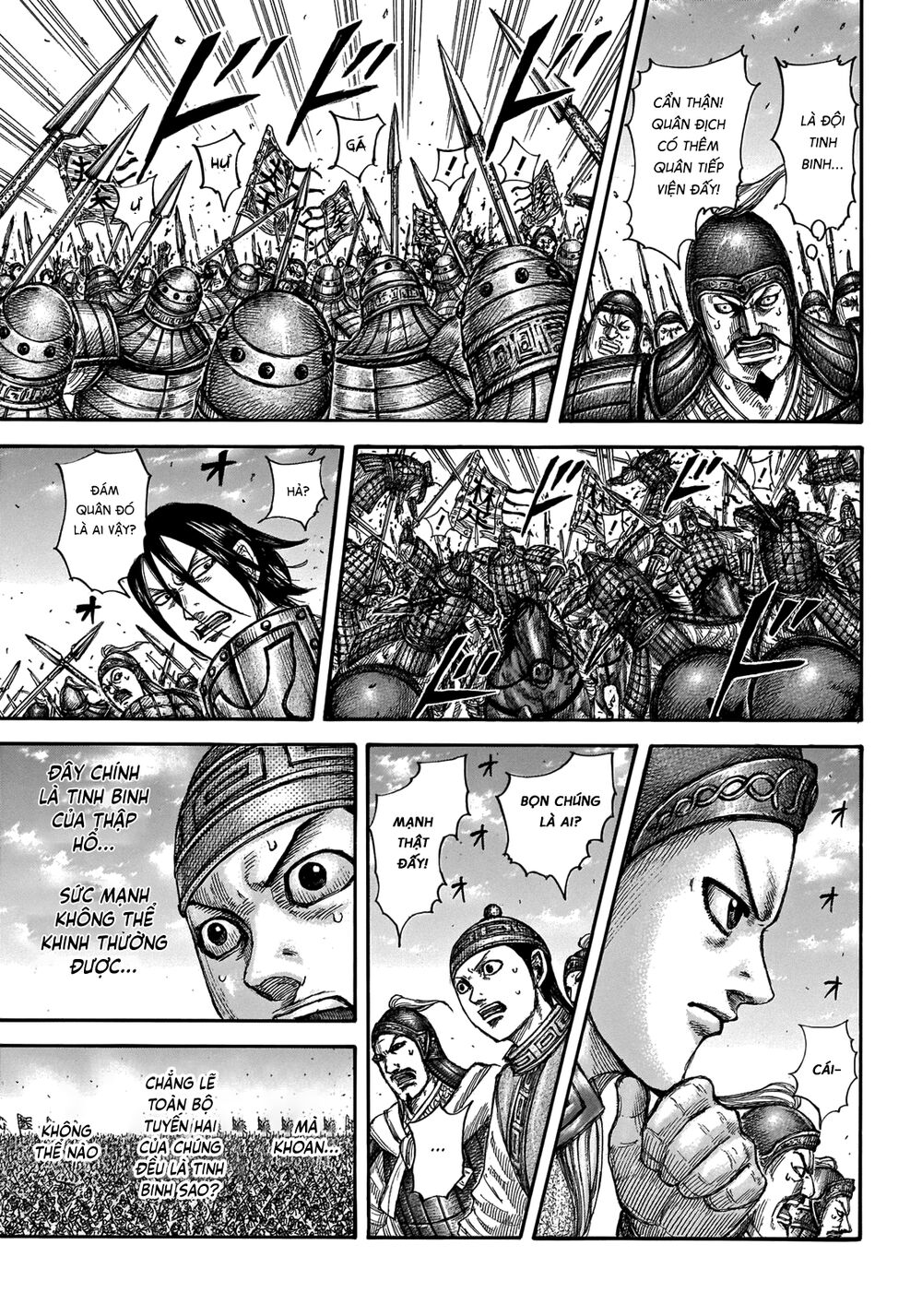 Vương Giả Thiên Hạ chapter 654 - Trang 17