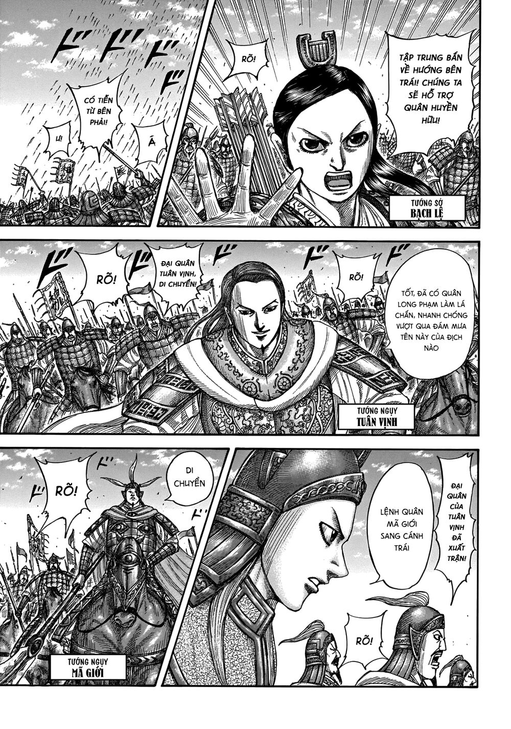 Vương Giả Thiên Hạ chapter 654 - Trang 5