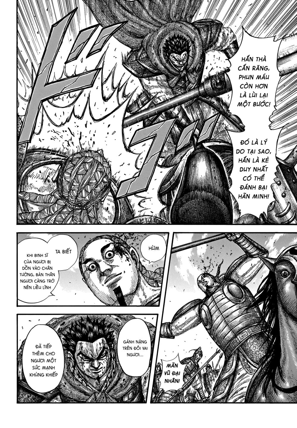 Vương Giả Thiên Hạ chapter 657 - Trang 13
